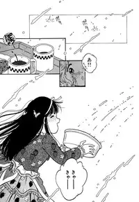 [Anthology] Little Pierce Vol.05