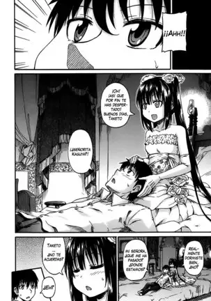 Kimi no Hitomi ni Koishiteru | I Am Falling in Love With Your Eyes Ch. 1-4