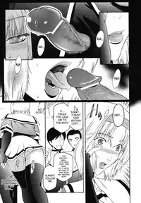 [Kokonoki Nao] Kabe no Naka no Tenshi Jou | The Angel Within The Barrier Vol. 1 [English] [SaHa]