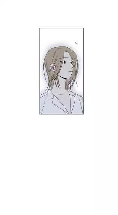 [Yuju] Summer Solstice Point Camp Ch.00-10|夏至点Ch.00~10[Chinese] [橄榄汉化组]