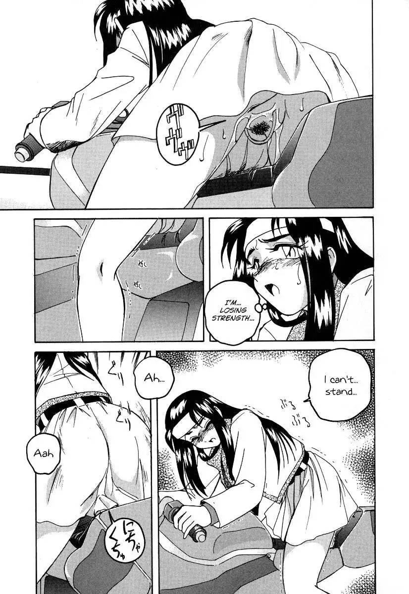 Mahou no Dennou Shoujo Maria Ch.11