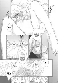 [Otaku Beam] SS 4 Die Stärkste SS [ENG]