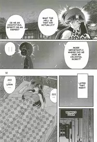 [Kamitou Masaki] Seirei Tokusou Fairy Saber W - Youen Tennyo Den Ch. 3 [English] [Hong_Mei_Ling]