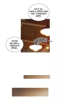 [PINKO] Scandal of the Witch Ch.1-25 (English) (Ongoing)