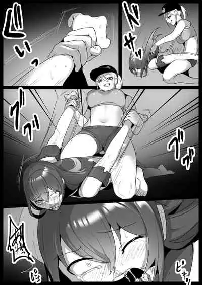 Girls Beat! Plus - Airi vs Mami