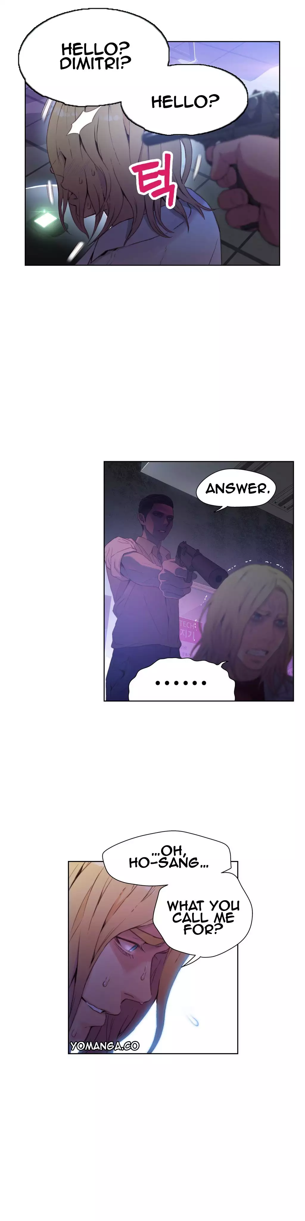 Sweet Guy Ch.1-47