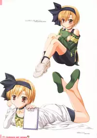 [Studio Mebius] Tomodachi Ijou Koibito Miman Artworks ~Harukaze Koiuta~