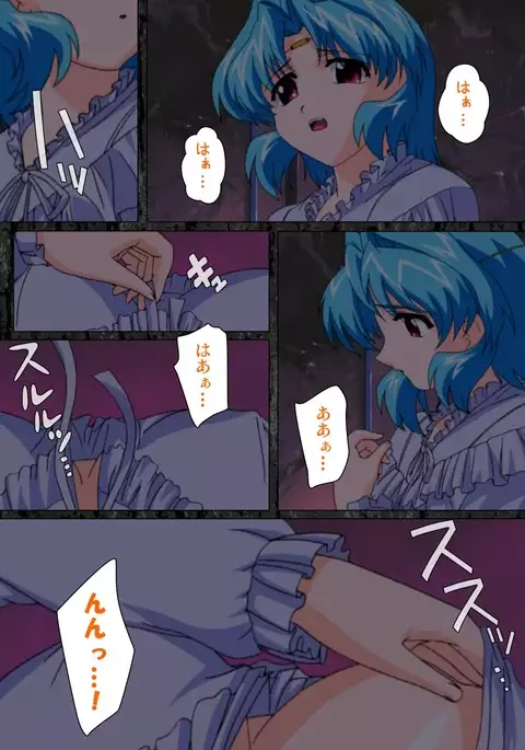 DARCROWS Daiichimaku Complete Ban