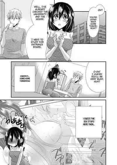 My First Time Is With My Brother A Pure Sister Gets Corrupted Volume 1-2