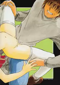 (C47) [Uroboros] Kaerimichi