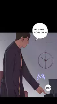 Girl Next Door Ch.1-23 (English) (Ongoing)