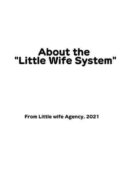 [Kuma QM] Sumikomi Minarai Kodomo Wife-chans! | Little Wives,Live-in apprentices [English] [Ongoing]