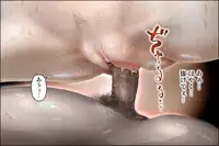 [NEO’GENTLE] Virginal Relna 2