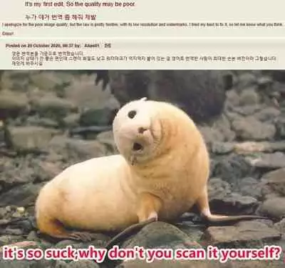 (C85) [Ningen tte Iina (Ningen)] Kihatsusei Kuubo (Kantai Collection -KanColle-)