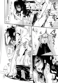 [Takumi na Muchi (Takumi na Muchi)] To LOVE-Ru Soushuuhen+ (To LOVE-Ru) [English] [YQII]