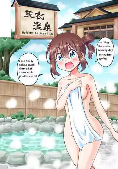 Don't Call Me A Naked Hero! In Another World 01