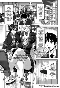 [Takuwan] H-ERO -Sei no Kyoushitsu- | H-ERO ~Classroom of Sex~ [English] [doujin-moe.us]