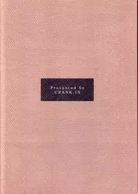 (C63) [Crank.In (Mizutani Tooru)] Materialize (Final Fantasy XI)