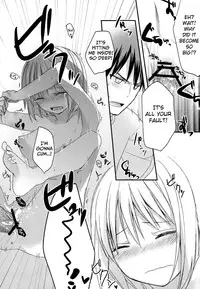 (CCTokyo132) [Kandelaar (Namiri)] Kimi ni Shooting Star | A Shooting Star for You (Kuroko no Basuke) [English] [biribiri]