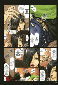 [Kuroneko Smith] Oba-san no Karada ga Kimochi Yosugiru Kara ~ Boku no Oba-san wa Chou Meiki Datta COMIC (Part One) [Ongoing] [Subsik & 8TB Translations]