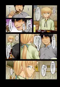 (C85) [STUDIO HUAN (Raidon)] New Nanoha-san. Kouen Choukyou hen Full Color Edition (Mahou Shoujo Lyrical Nanoha)