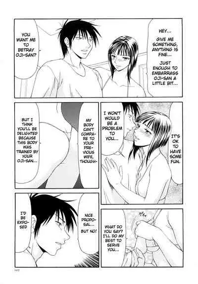 Caster Ayako Kanzenban Ch. 1-16