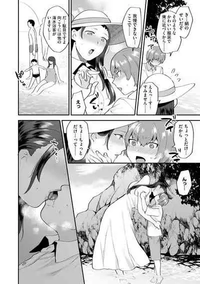 Magazine Cyberia Vol. 127