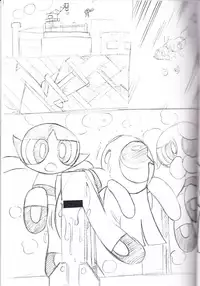 8bit Vol. 13 Got Milk!