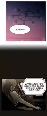 [BAK Hyeong Jun] Sweet Guy Ch. 1-45 [English] [YoManga]