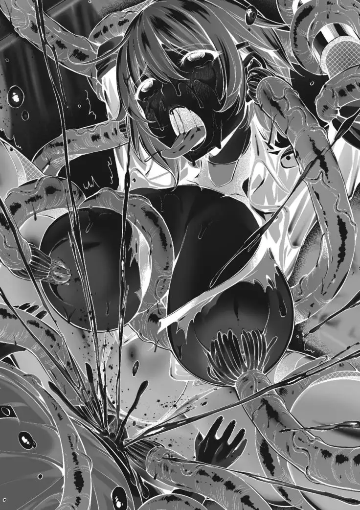 2D Dream Magazine 2019-12 Vol. 109 no text