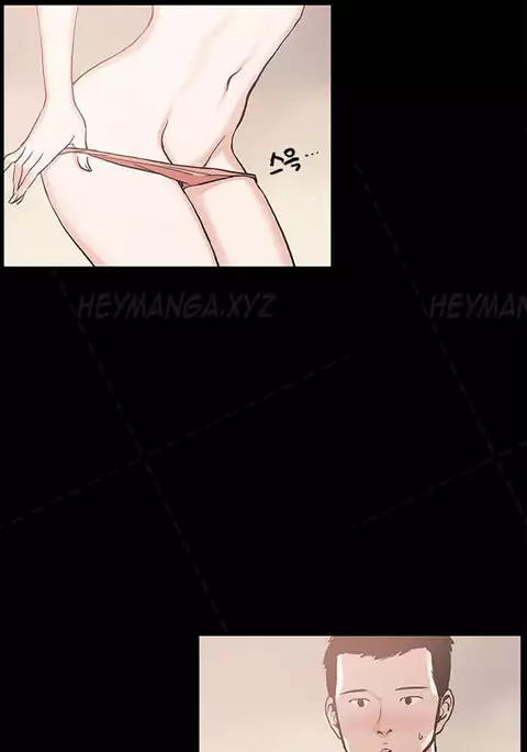 Cohabitation Ch.1-52