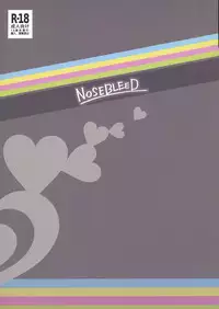 (C85) [NOSEBLEED (Miyamoto Issa)] SoniCom (Super Sonico)