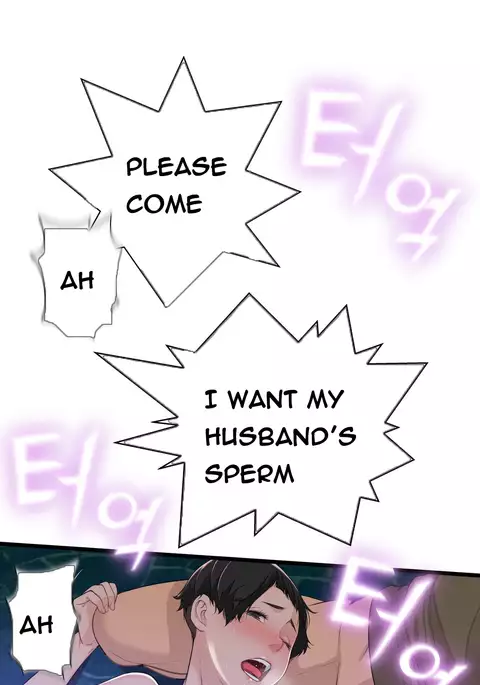 Tissue Thieves Ch.1-30