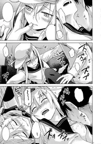 (C86) [infinity line (Misato Nana)] Verniy to Kakko Kari (Kantai Collection -KanColle-) [textless]