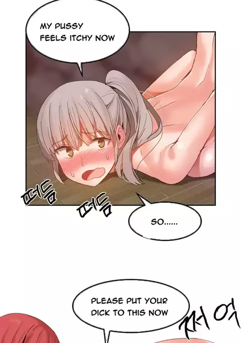 Hari Dormitory Ch.0-29