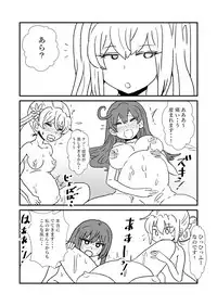 [Kuroihi] Ze~ttai? Teitoku to Rashinban Chinjufu 1-44 (Kantai Collection -KanColle-)