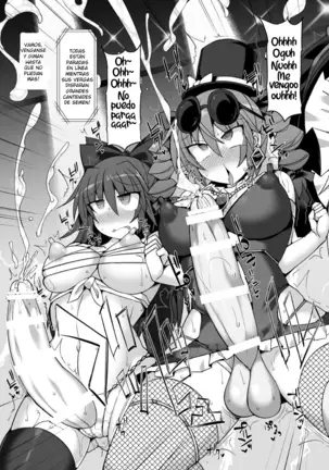 Gensoukyou Futanari Chinpo Wrestling Ecstasy 2 - Marisa and Koishi vs Joon and Shion