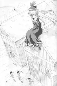 [双月亭] 半獣半霊騒動記 (東方)