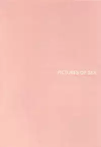 (C62) [INKPOT (Oyari Ashito)] A PIECE OF THE WORLD (Shirotsume Souwa -Episode of the Clovers-)