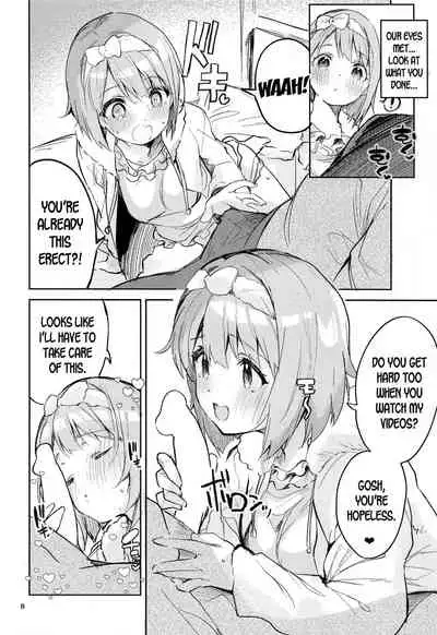 [Circle-FIORE (Ekakibit)] Kawaii Kinshi (Love Live! Nijigasaki High School Idol Club) [English] [desudesu]