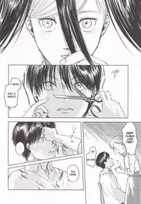 (Chou Hekigai Chousa Haku 2018) [bin (Enko)] Anata to Dareka no Yoru | You & Someone's Night (Shingeki no Kyojin) [English] [Roadwarior2]