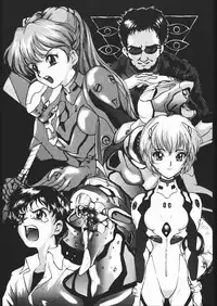 [B’s CLUB (MIC★HI)] DUPLO3+ (Various)