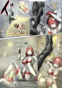 [jigoku] Main story of Ultra-Girl Sophie (Ultraman)
