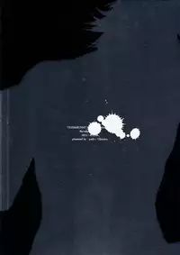 (SUPER22) [OJmomo (yoshi)] B Point de Rendevous (Tiger & Bunny) [English] [Emme]