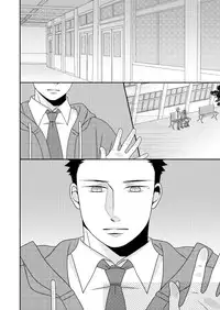 [ sthunl (みくち)] PINK! (Sengoku Basara)sample