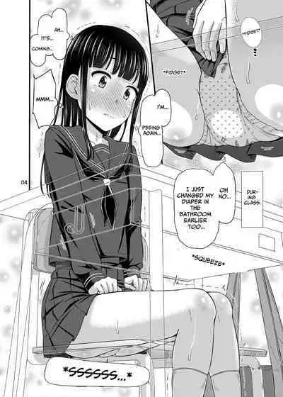 Omutsu Nikki. | My Diaper Diary.