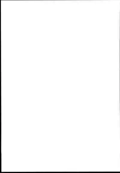 Futari dake no Himitsu desu yo