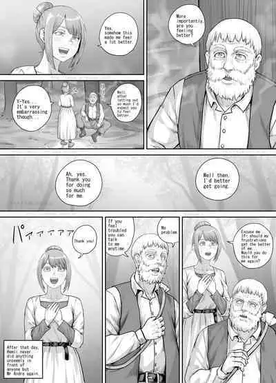 ある悩みを抱えている女性の話（English Version）