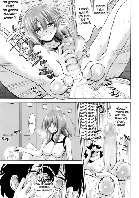 Boku wa Tada Tada Tada Ushinau | I just can't, can't, can't win! =LWB=