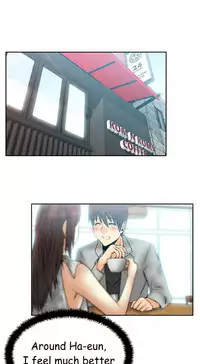 My Office Ch.1-43 (English) (Ongoing)